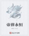 快猫直播app注册教程