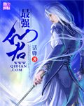女教师动漫