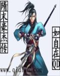 舌头伸进下面不停添好舒服
