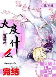 离婚跟儿子那个怎么办