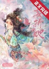 一个人看的在线www视频二