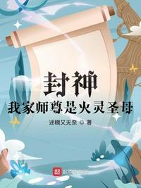 中国a圾片在线观看