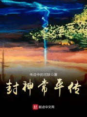 兔费看的夫妻生活片