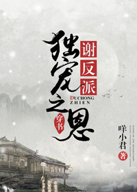 夫妻生活23种姿势图片