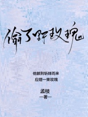 权利的游戏第六季在线