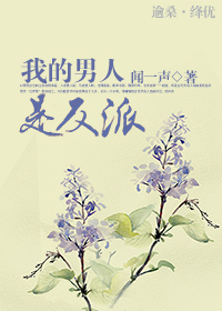 冰河时代2