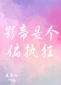 5npy在线视讯localhost