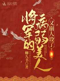下面湿漉漉的一插就进去了
