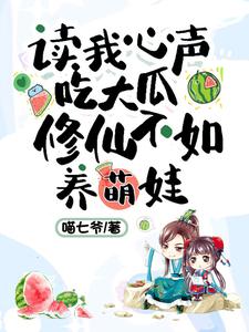 勾当红色骆驼