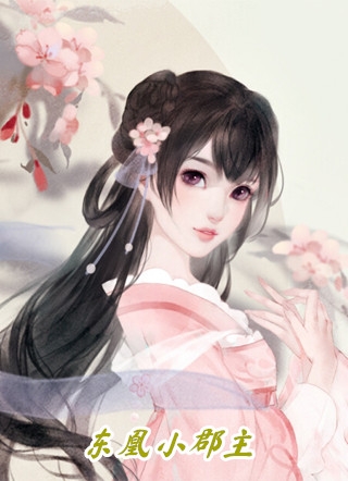 大胸年轻的搜子7