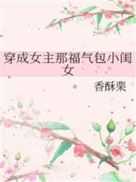 18gay亚洲男同猛男