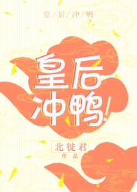 宫电视剧全集免费观看