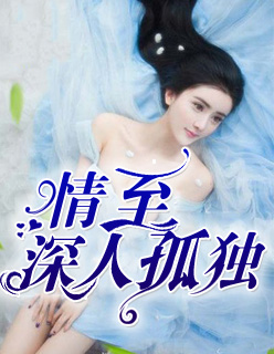 廖彦龙