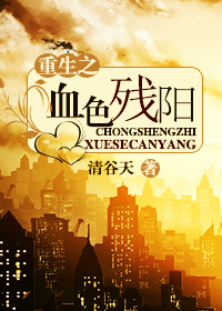 八零美人娇滴滴[古穿今]