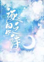 动态图27男舔女