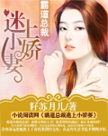 斯文败类PO