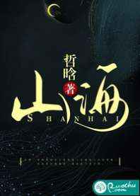gg修改器中文官网