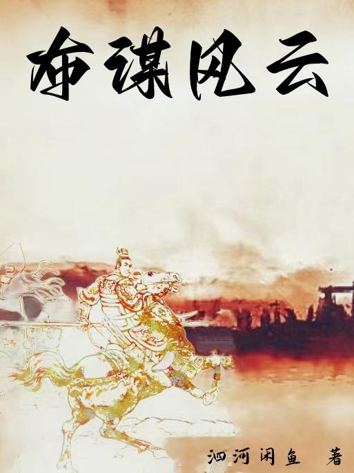 bt下载亚洲区爱城