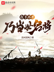 手指根部长了个硬疙瘩