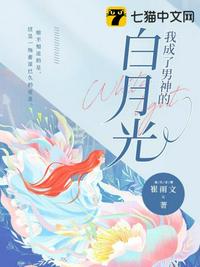yyy6080旧里番3d火影