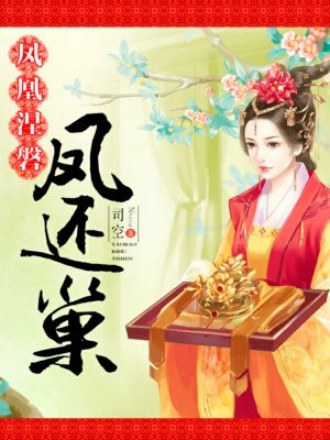 今夜离港txt下载