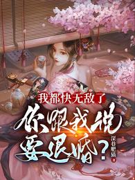 黄色网站播放器