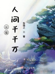 奋斗吧少年演员表