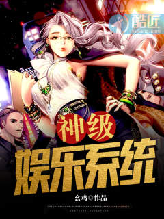 秘书让我吃她的丝袜脚