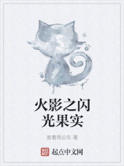 向日葵app看片视频在线观看