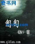 两男一女一起3p啪啪做爰