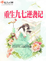 漂亮乾姊姊完整版
