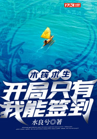 2024吉沢明歩手机在线