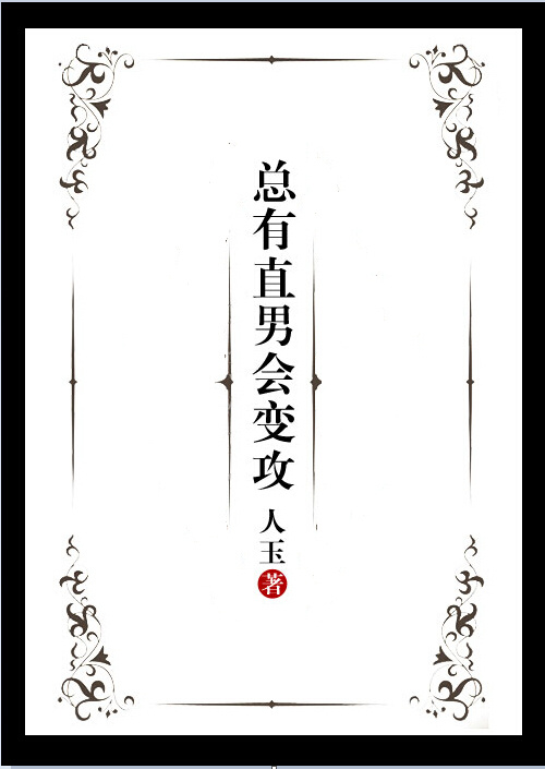 国模棚拍丰满啪啪人体