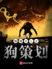 narutomain全彩小南本子