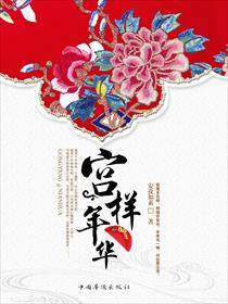 新开千年游戏发布网
