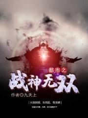 你懂的直播