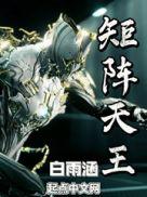 么么虎电影网