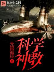 男男性行为视频大全