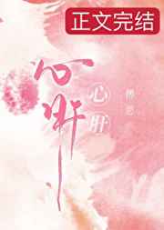 武动乾坤