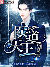 美女互慰