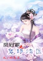 古代往下边塞玉器叫什么