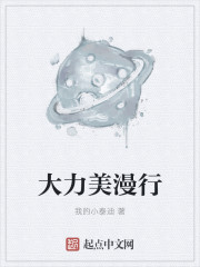美丽教师1975无删减网盘
