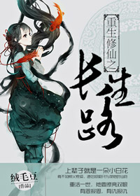 我与黑豹的365天