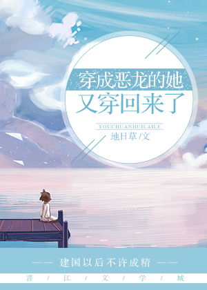 女蒲团