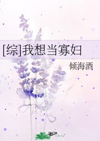 八度电影院免费首页