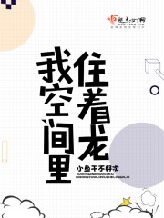 香蕉漫画在线阅读页面漫画