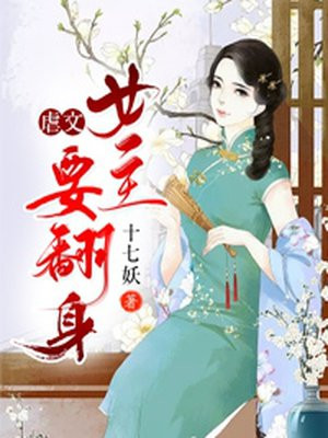 暖暖手机免费版全免费观看