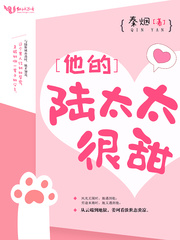 老董vs戴若希全本未删