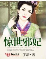 海蒂性学