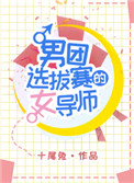 啦啦啦www在线日本免费播效